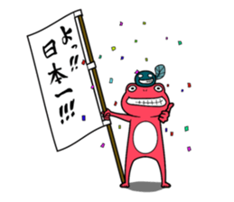 Pink frog and tadpole2 sticker #8110136