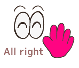 It conveys the feelings sticker #8110339