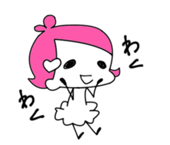 I am a woman. sticker #8110395