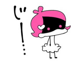 I am a woman. sticker #8110399