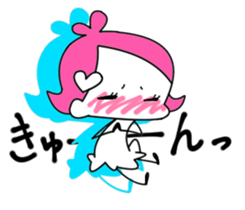 I am a woman. sticker #8110401