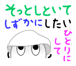 That's-It MAN, standing by you - 2 sticker #8110431