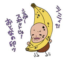 Yellow fruit of the good luck sticker #8110446