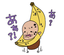 Yellow fruit of the good luck sticker #8110447