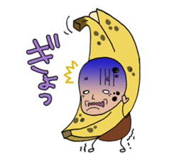 Yellow fruit of the good luck sticker #8110451