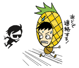 Yellow fruit of the good luck sticker #8110452