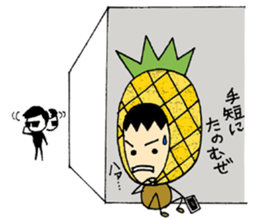 Yellow fruit of the good luck sticker #8110453