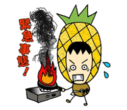 Yellow fruit of the good luck sticker #8110454