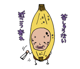 Yellow fruit of the good luck sticker #8110456