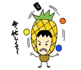 Yellow fruit of the good luck sticker #8110460