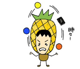 Yellow fruit of the good luck sticker #8110461