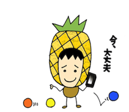 Yellow fruit of the good luck sticker #8110463