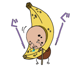 Yellow fruit of the good luck sticker #8110465