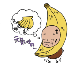 Yellow fruit of the good luck sticker #8110467