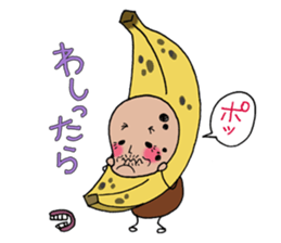 Yellow fruit of the good luck sticker #8110474