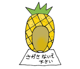 Yellow fruit of the good luck sticker #8110483