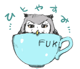 Fluffy Owl sticker #8110529