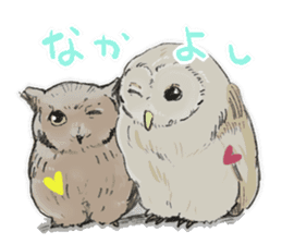 Fluffy Owl sticker #8110531