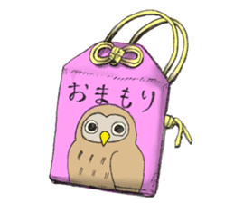 Fluffy Owl sticker #8110540