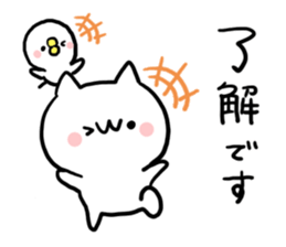 OK NUKO sticker #8110566