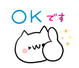 OK NUKO sticker #8110569