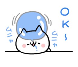 OK NUKO sticker #8110575