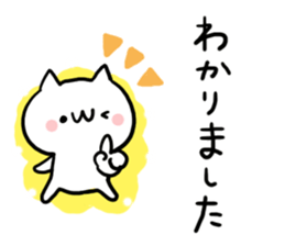 OK NUKO sticker #8110579