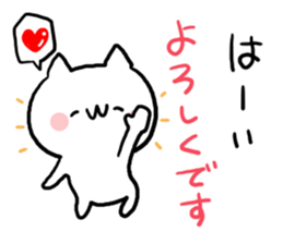 OK NUKO sticker #8110583