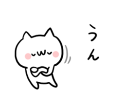 OK NUKO sticker #8110584