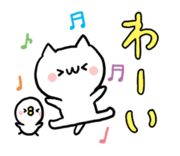 OK NUKO sticker #8110586
