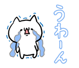 OK NUKO sticker #8110587