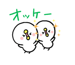 OK NUKO sticker #8110592