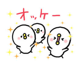 OK NUKO sticker #8110593