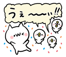 OK NUKO sticker #8110594