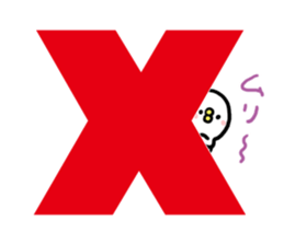 OK NUKO sticker #8110595