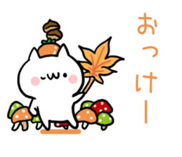 OK NUKO sticker #8110598