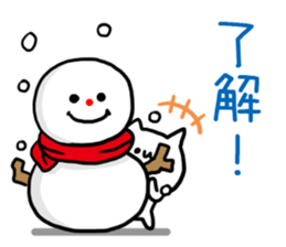 OK NUKO sticker #8110599