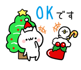 OK NUKO sticker #8110602