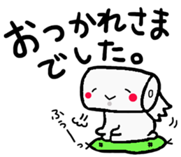 mr.torepe sticker #8110609