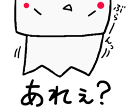 mr.torepe sticker #8110610