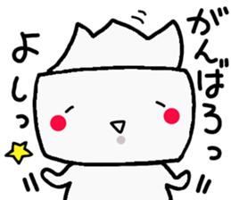 mr.torepe sticker #8110613