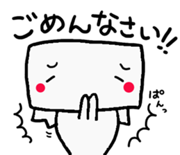 mr.torepe sticker #8110617