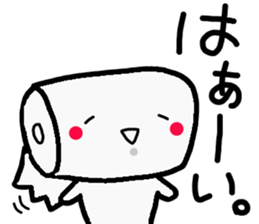 mr.torepe sticker #8110618