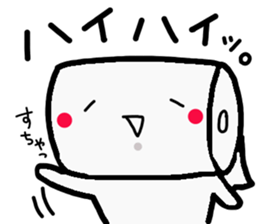 mr.torepe sticker #8110619