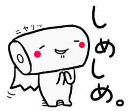 mr.torepe sticker #8110630