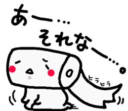 mr.torepe sticker #8110634