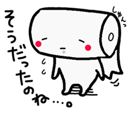 mr.torepe sticker #8110636