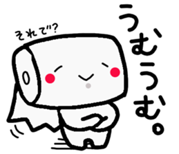 mr.torepe sticker #8110640