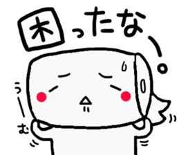 mr.torepe sticker #8110641