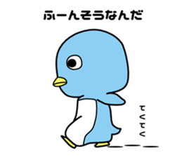 penguin[penta]2 sticker #8110644